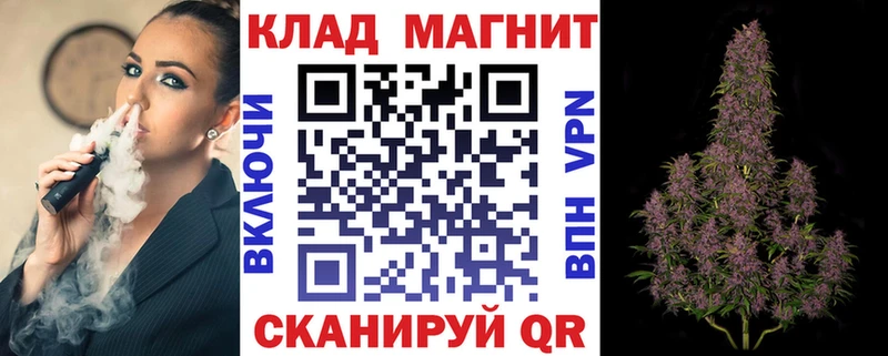 Купить наркотик Петровск Гашиш  COCAIN  Амфетамин  Меф мяу мяу 