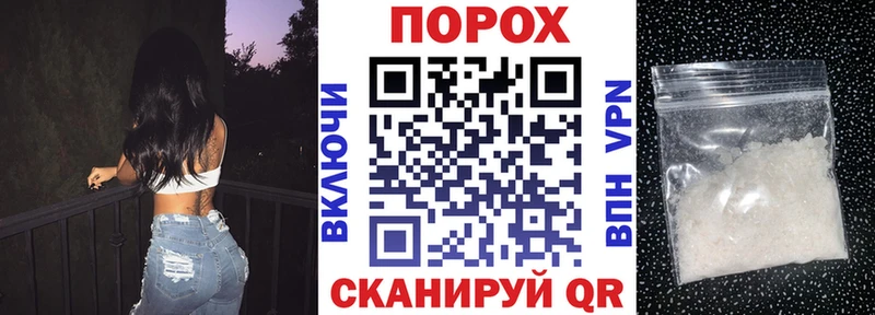 Амфетамин 98%  ОМГ ОМГ онион  Петровск 