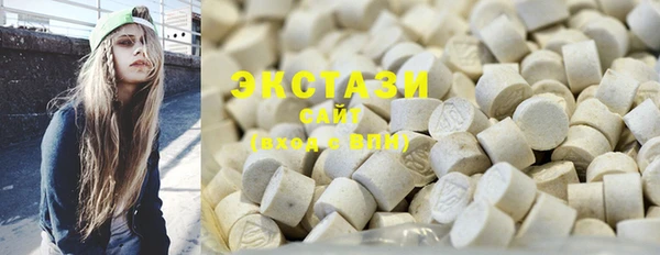герыч Новозыбков