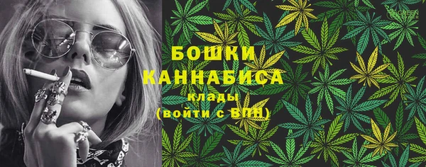 СК Нягань
