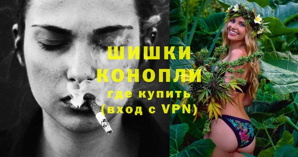 СК Нягань