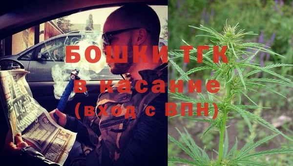 твердый Нязепетровск