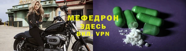 СК Нягань