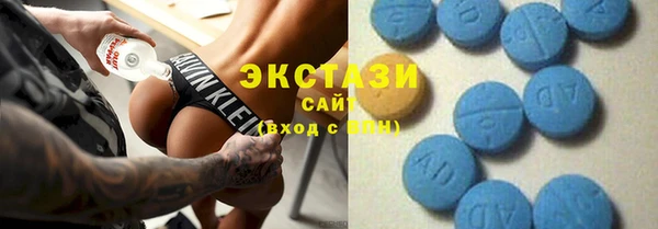 герыч Няндома