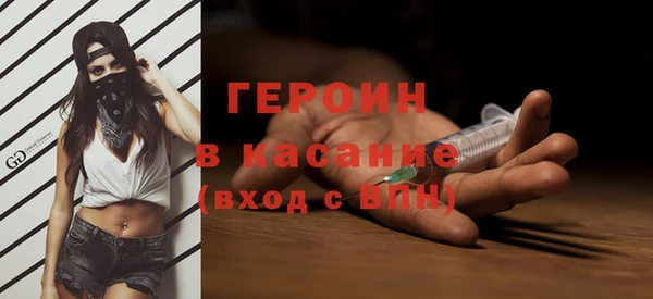 дживик Новодвинск