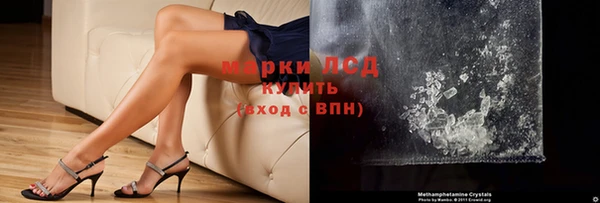СК Нягань