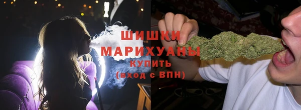 СК Нягань