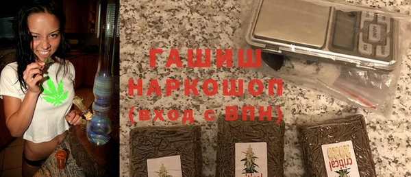 дживик Новодвинск
