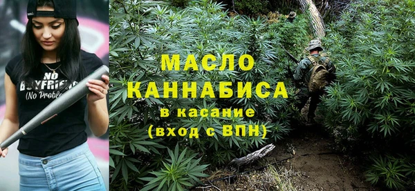 герыч Няндома