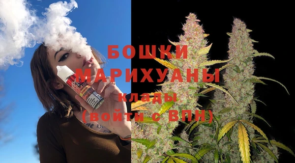 герыч Няндома