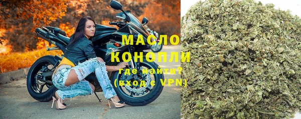 СК Нягань