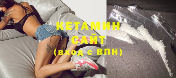 герыч Няндома