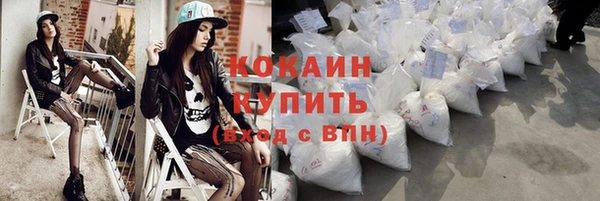 твердый Нязепетровск