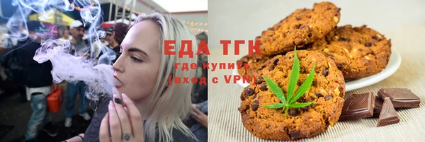СК Нягань