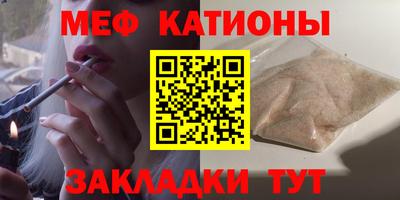 прущий лед Гусев