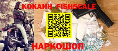 прущий лед Гусев