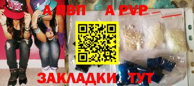 ГАЛЛЮЦИНОГЕННЫЕ ГРИБЫ Гусиноозёрск