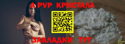 прущий лед Гусев