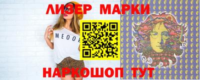 ГАЛЛЮЦИНОГЕННЫЕ ГРИБЫ Гусиноозёрск