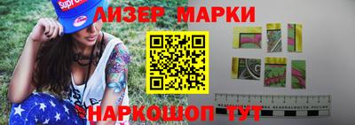ГАЛЛЮЦИНОГЕННЫЕ ГРИБЫ Гусиноозёрск