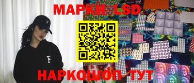 ГАЛЛЮЦИНОГЕННЫЕ ГРИБЫ Гусиноозёрск