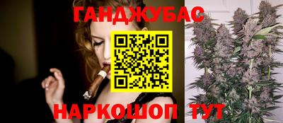 ГАЛЛЮЦИНОГЕННЫЕ ГРИБЫ Гусиноозёрск