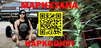 ГАЛЛЮЦИНОГЕННЫЕ ГРИБЫ Гусиноозёрск