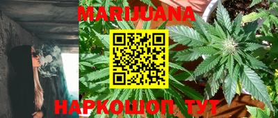 ГАЛЛЮЦИНОГЕННЫЕ ГРИБЫ Гусиноозёрск