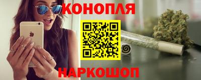 ГАЛЛЮЦИНОГЕННЫЕ ГРИБЫ Гусиноозёрск