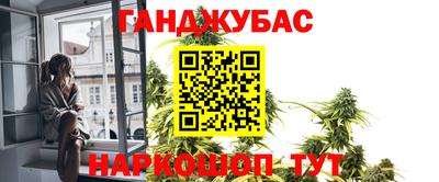ГАЛЛЮЦИНОГЕННЫЕ ГРИБЫ Гусиноозёрск