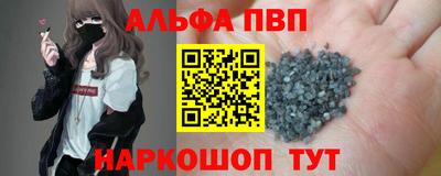 ГАЛЛЮЦИНОГЕННЫЕ ГРИБЫ Гусиноозёрск