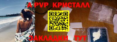 ГАЛЛЮЦИНОГЕННЫЕ ГРИБЫ Гусиноозёрск