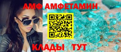 ГАЛЛЮЦИНОГЕННЫЕ ГРИБЫ Гусиноозёрск
