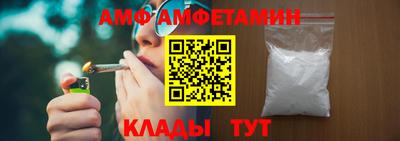 ГАЛЛЮЦИНОГЕННЫЕ ГРИБЫ Гусиноозёрск