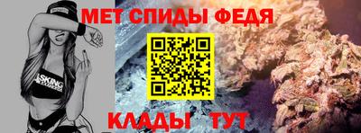 прущая мука Азнакаево