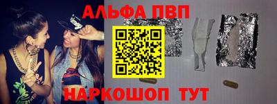 ГАЛЛЮЦИНОГЕННЫЕ ГРИБЫ Гусиноозёрск