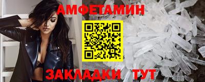 прущий лед Гусев