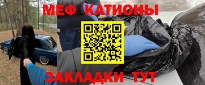 прущий лед Гусев