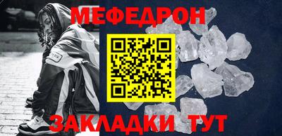 ГАЛЛЮЦИНОГЕННЫЕ ГРИБЫ Гусиноозёрск
