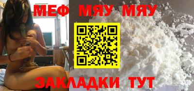 прущий лед Гусев