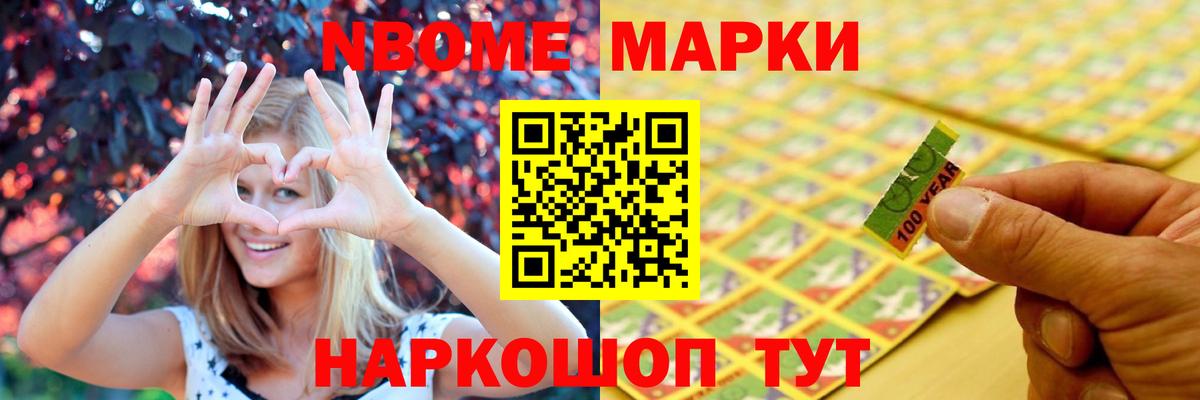Лсд 25 экстази ecstasy Петровск
