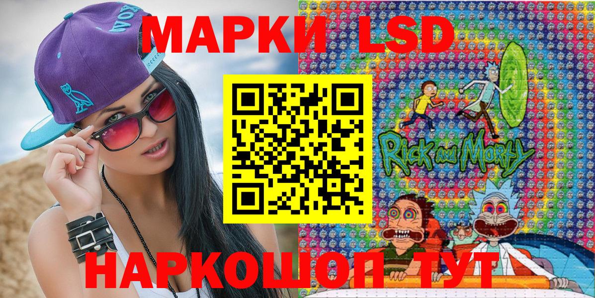 A-PVP Петровск